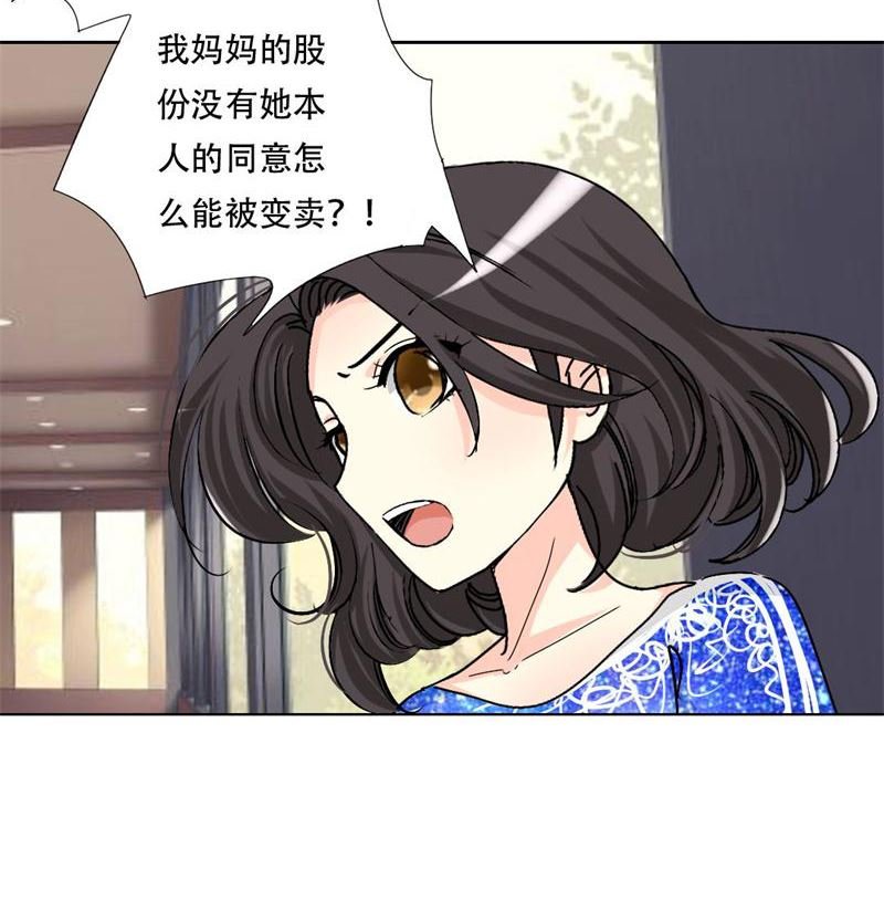 19-拯救龙腾