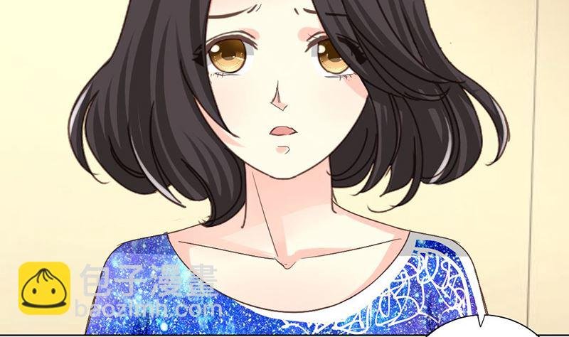 19-拯救龙腾