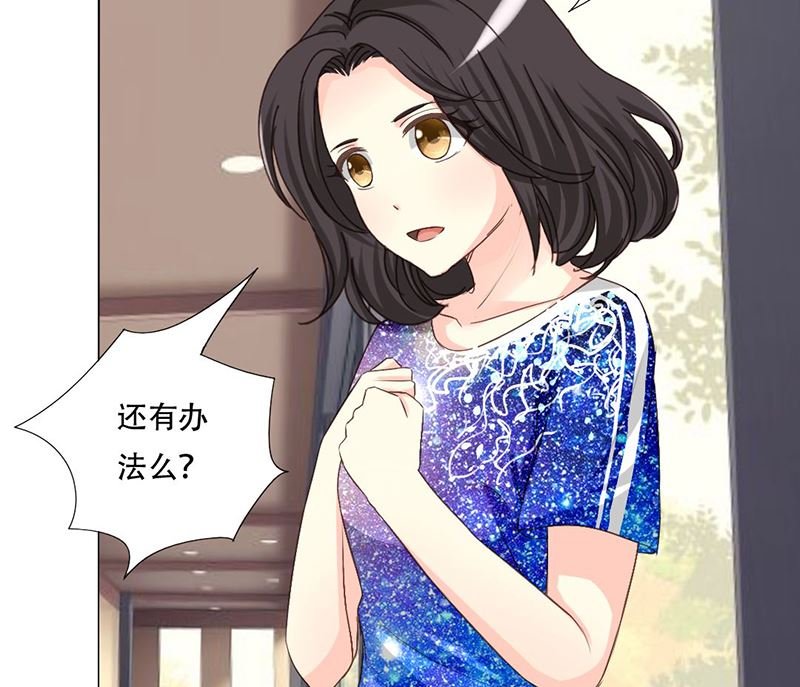 19-拯救龙腾