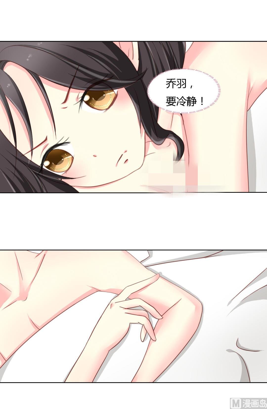 02-怎么回事