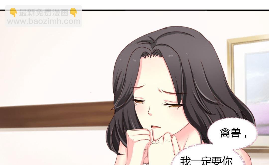 02-怎么回事