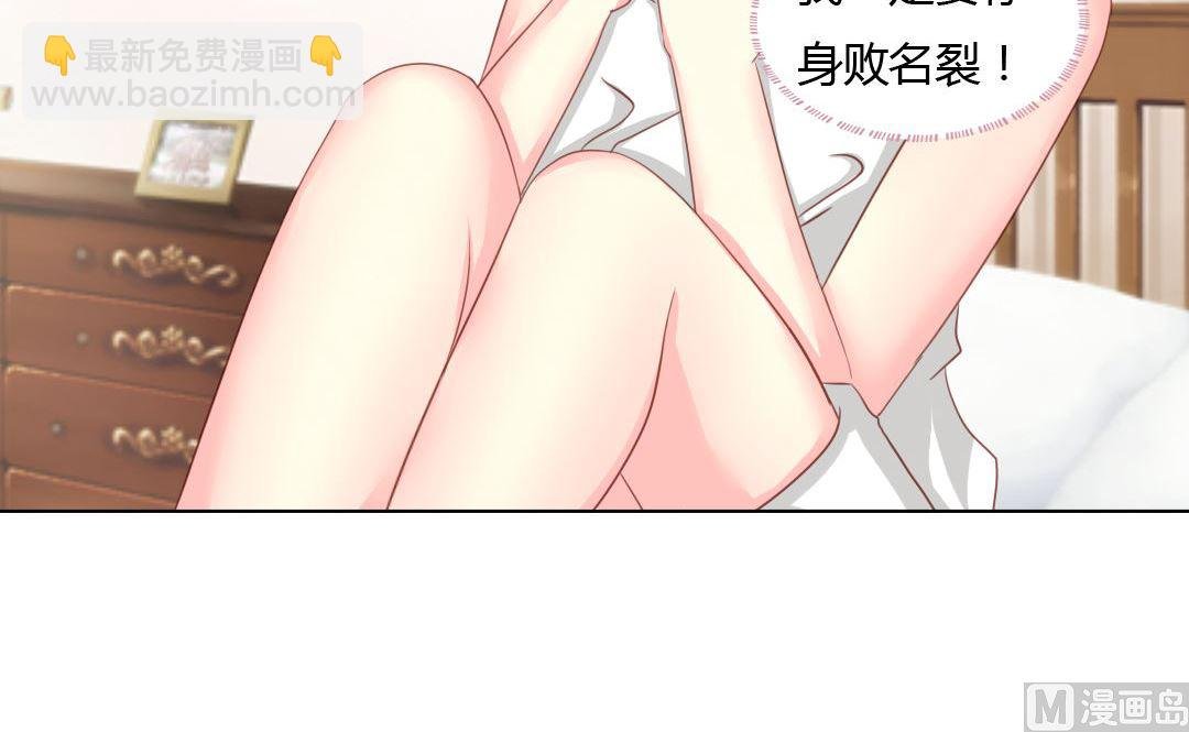 02-怎么回事