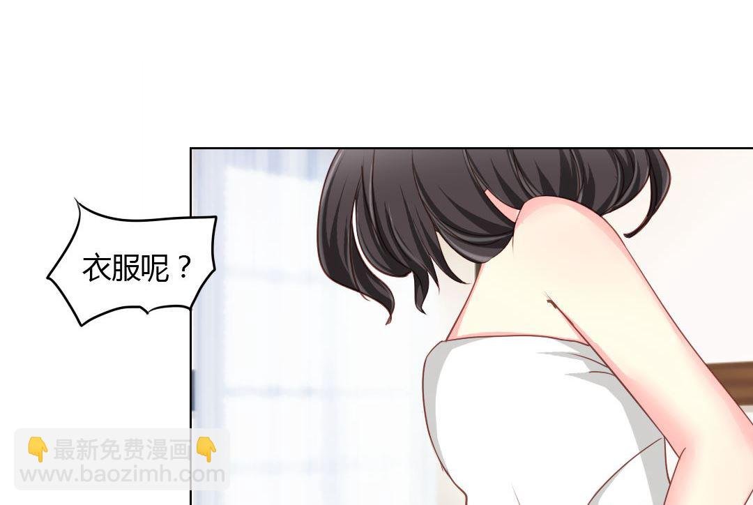 02-怎么回事