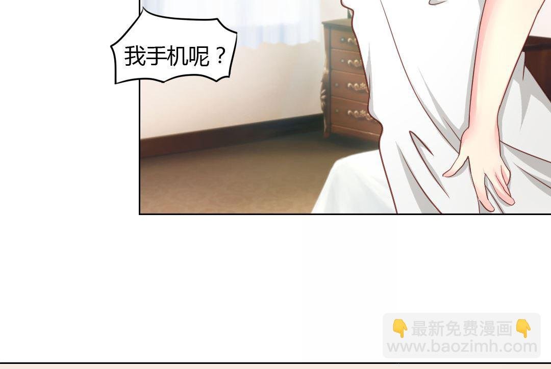 02-怎么回事