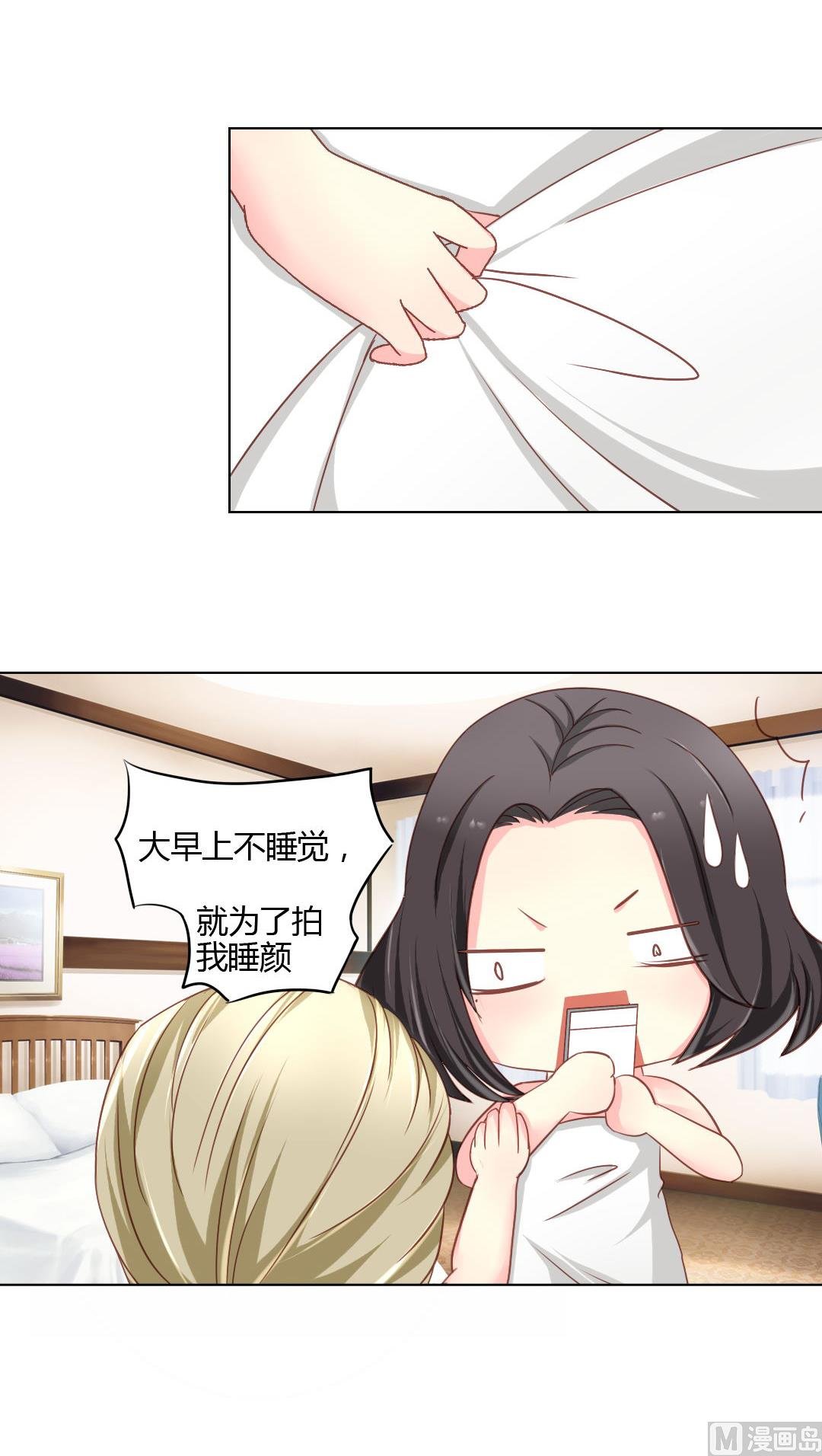02-怎么回事