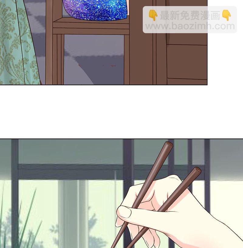 20-人际关系