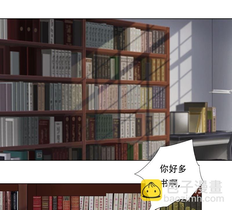 20-人际关系