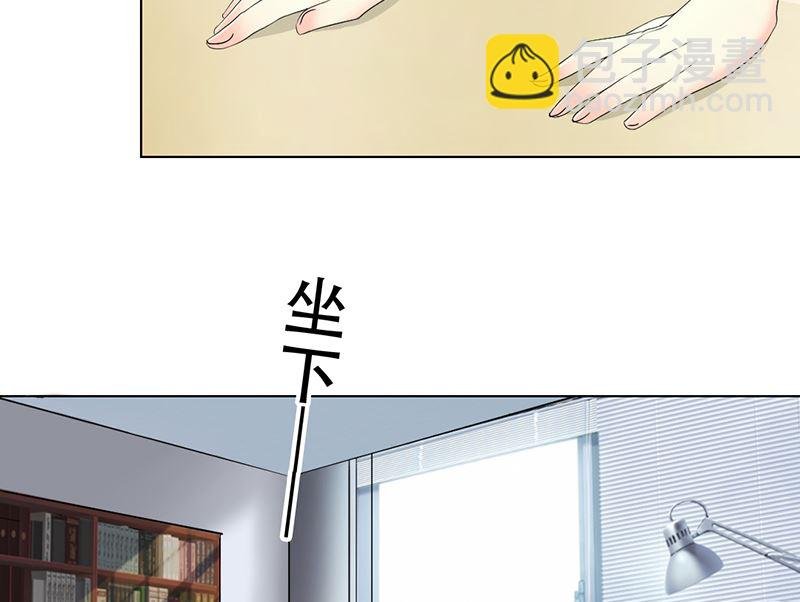 20-人际关系