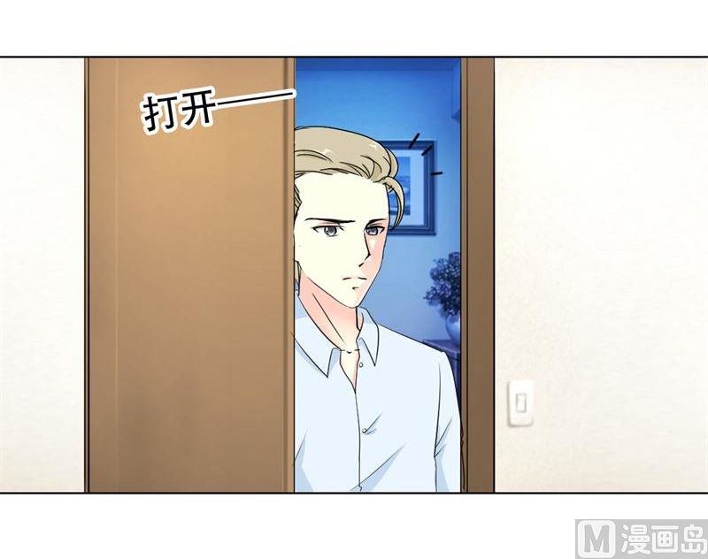 21-卖女求荣