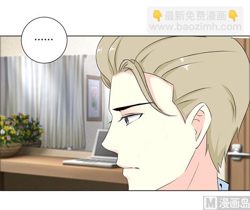 21-卖女求荣
