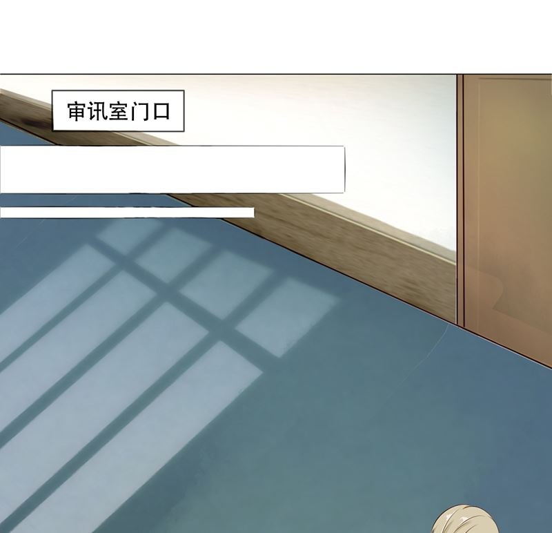 21-卖女求荣