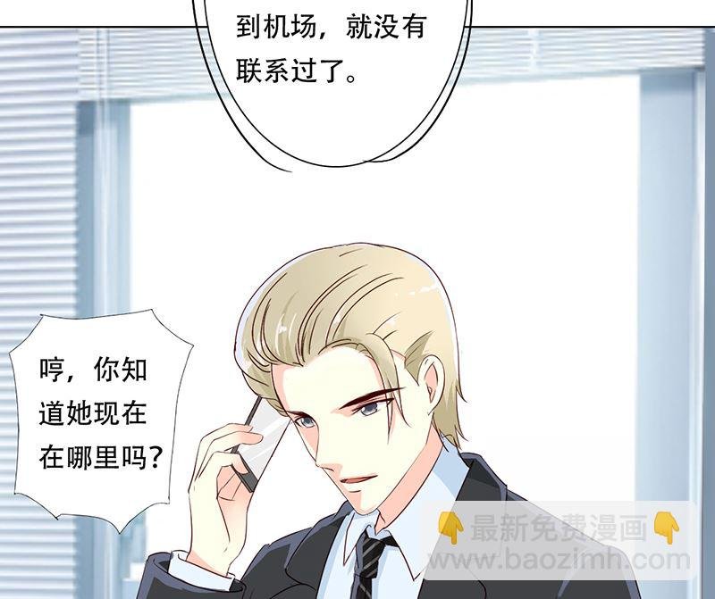 21-卖女求荣