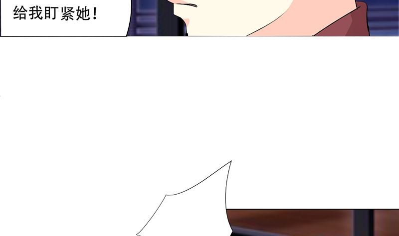 21-卖女求荣