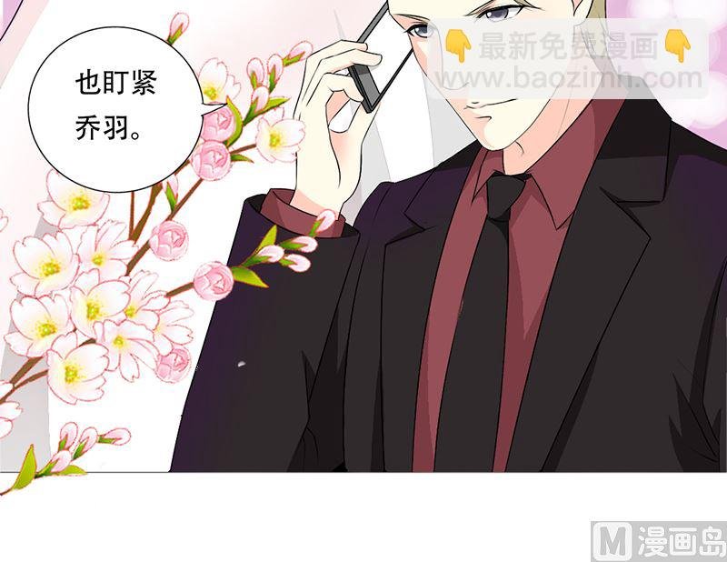 21-卖女求荣