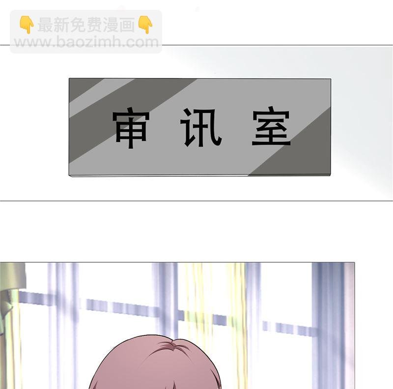 21-卖女求荣