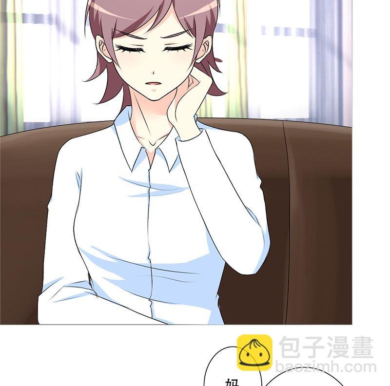 21-卖女求荣