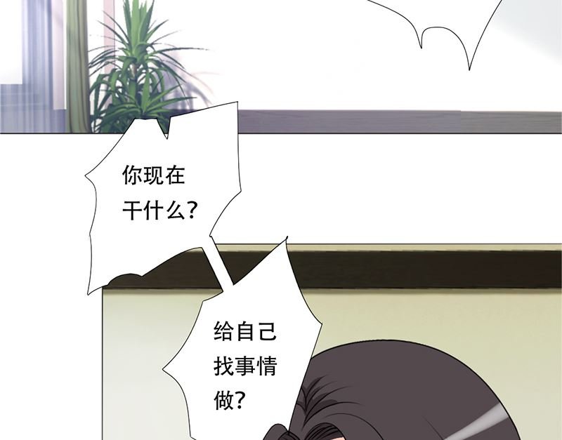 21-卖女求荣