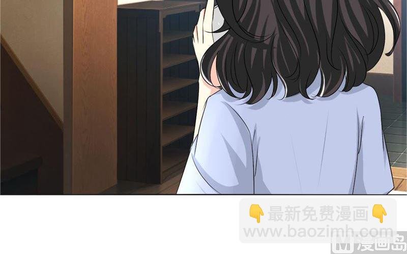 22-我不是