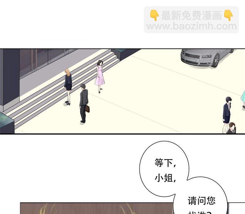 23-女人的谈判