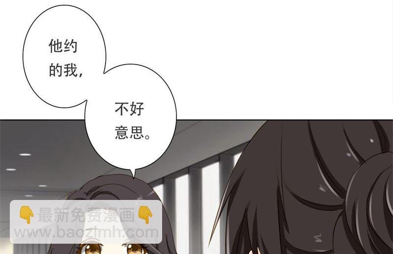 23-女人的谈判