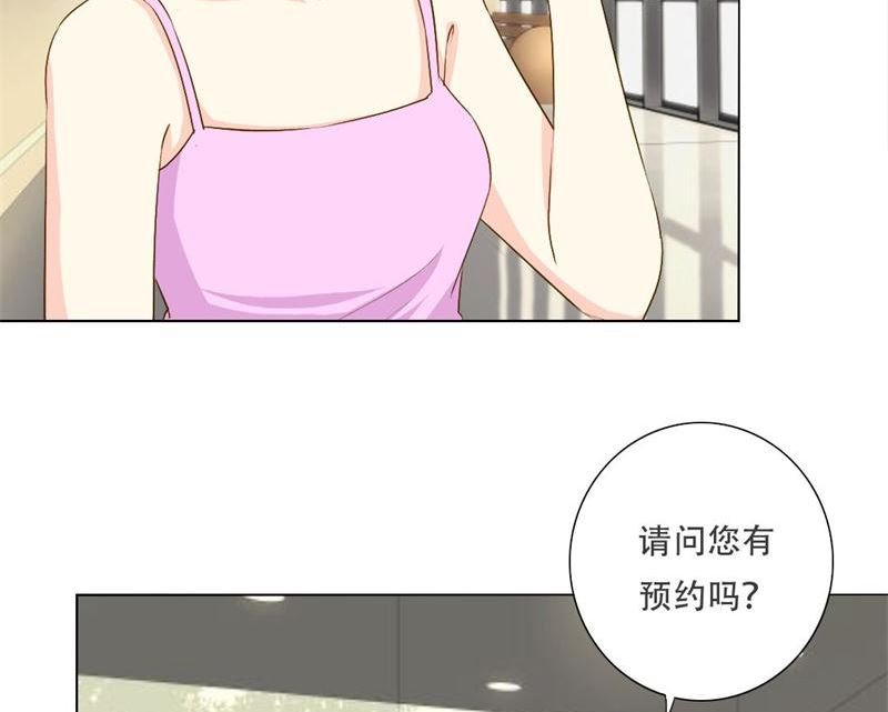23-女人的谈判