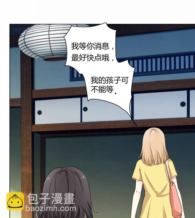 25-找证据