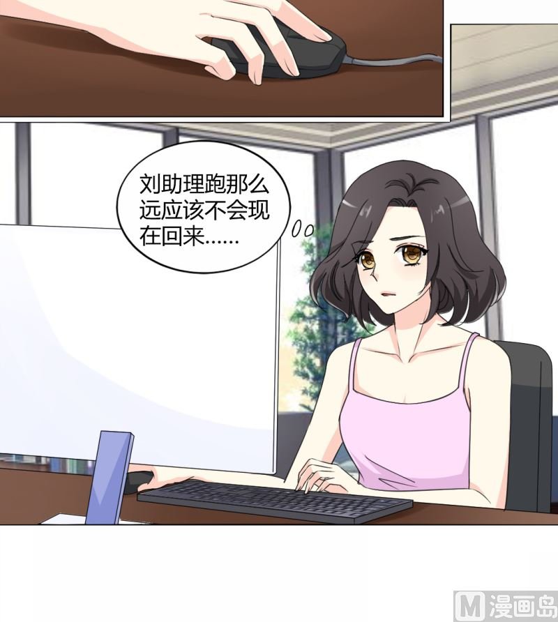 25-找证据