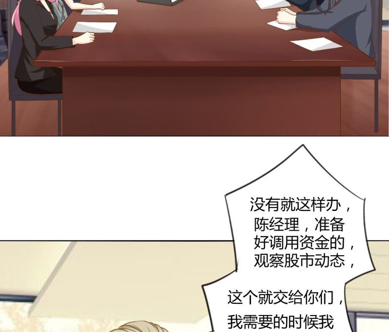 25-找证据