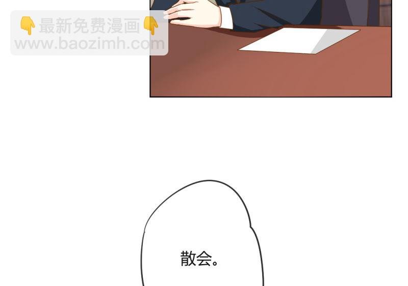 25-找证据