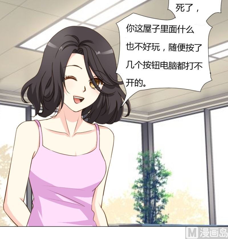 25-找证据