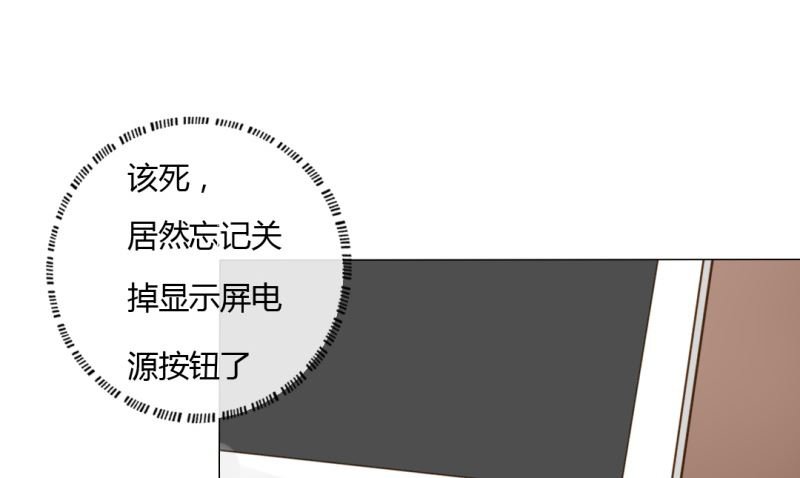 25-找证据