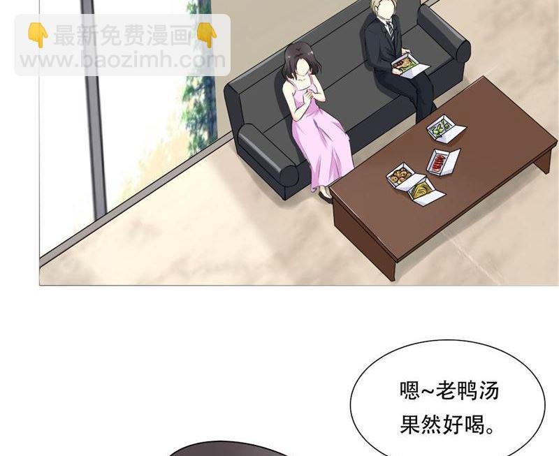 25-找证据