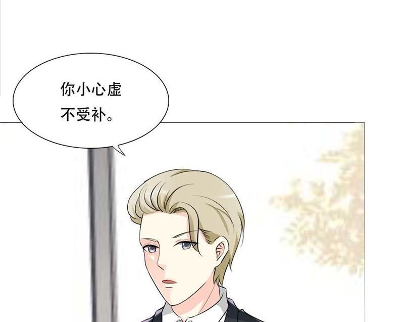 25-找证据