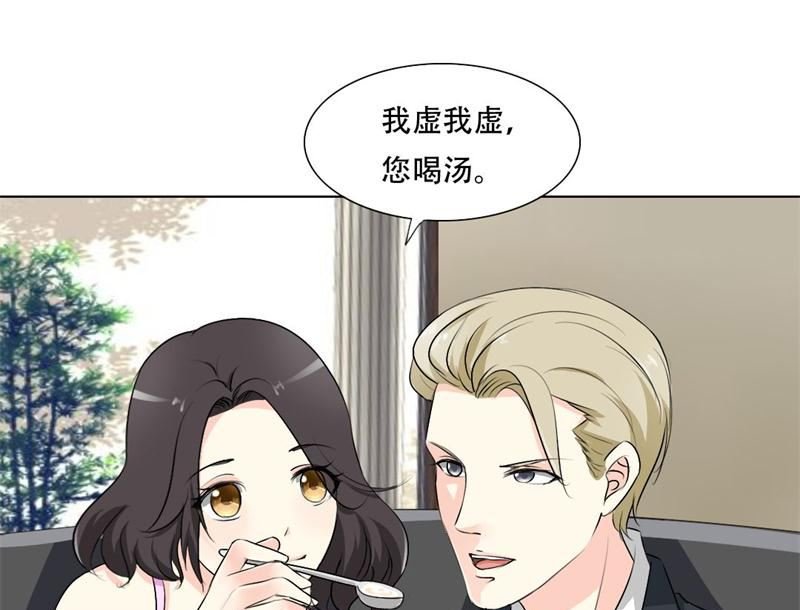 26-同床异梦