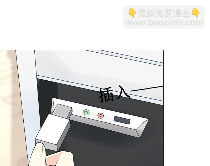 26-同床异梦