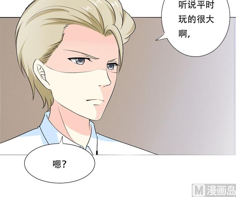 26-同床异梦