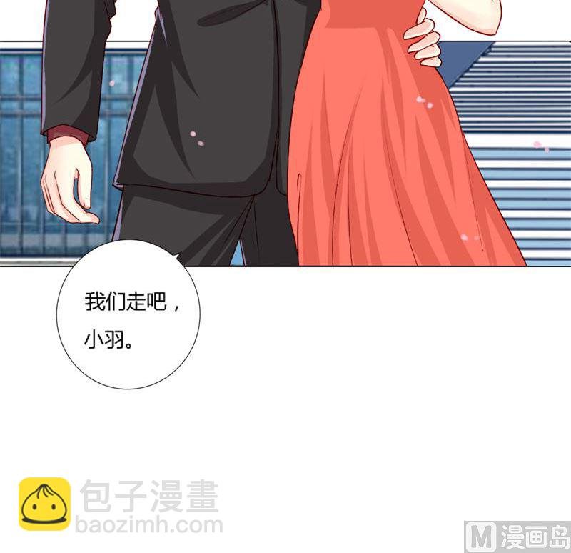 21-第一个对手