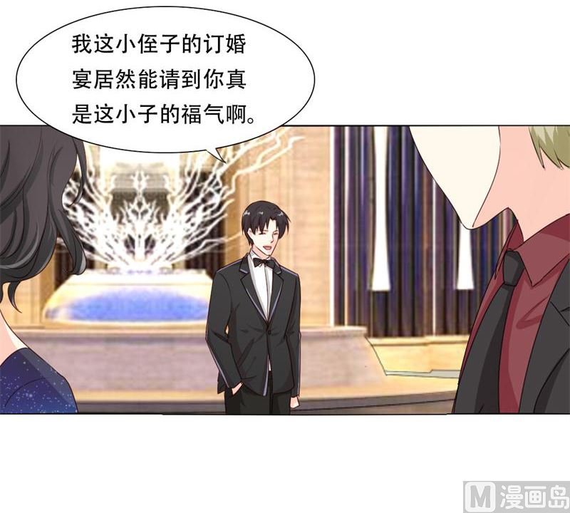 21-第一个对手