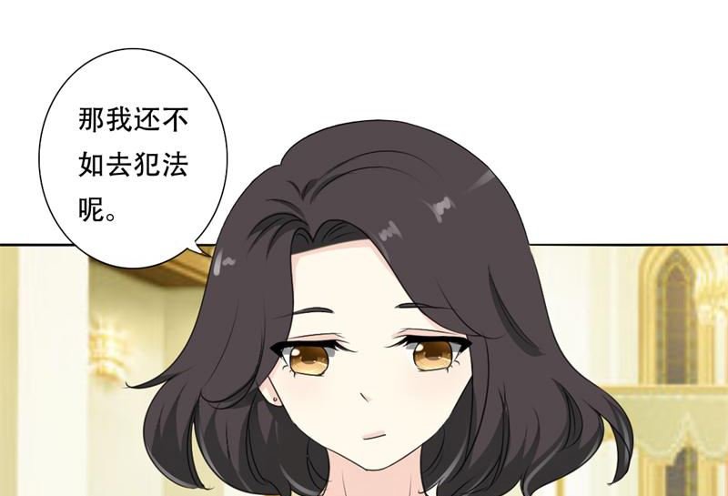 21-第一个对手