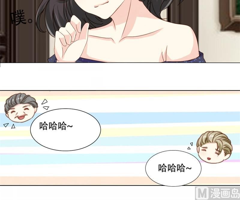 21-第一个对手