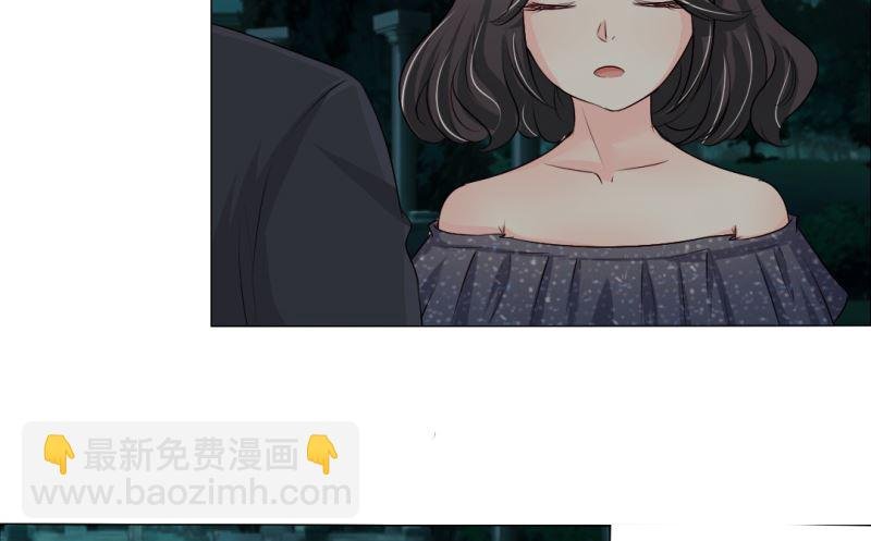 29-帮人逃婚