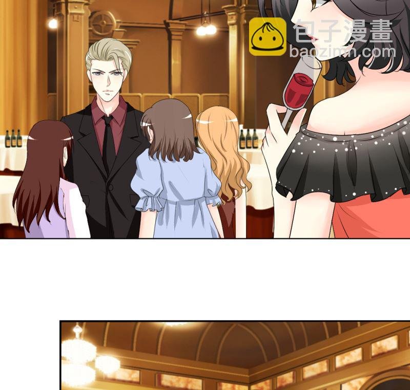 29-帮人逃婚