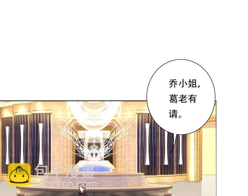 29-帮人逃婚