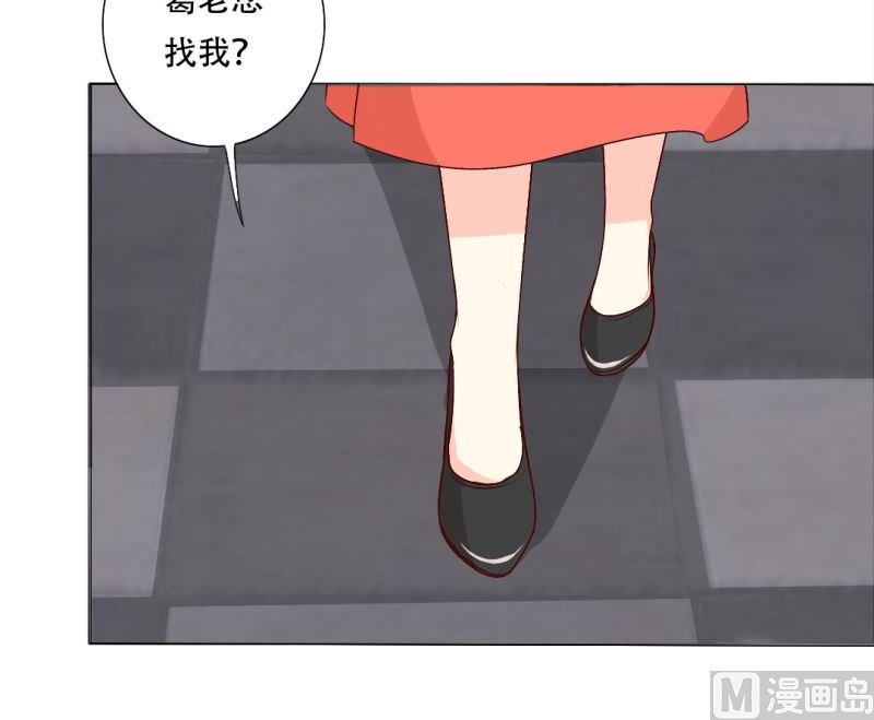 29-帮人逃婚