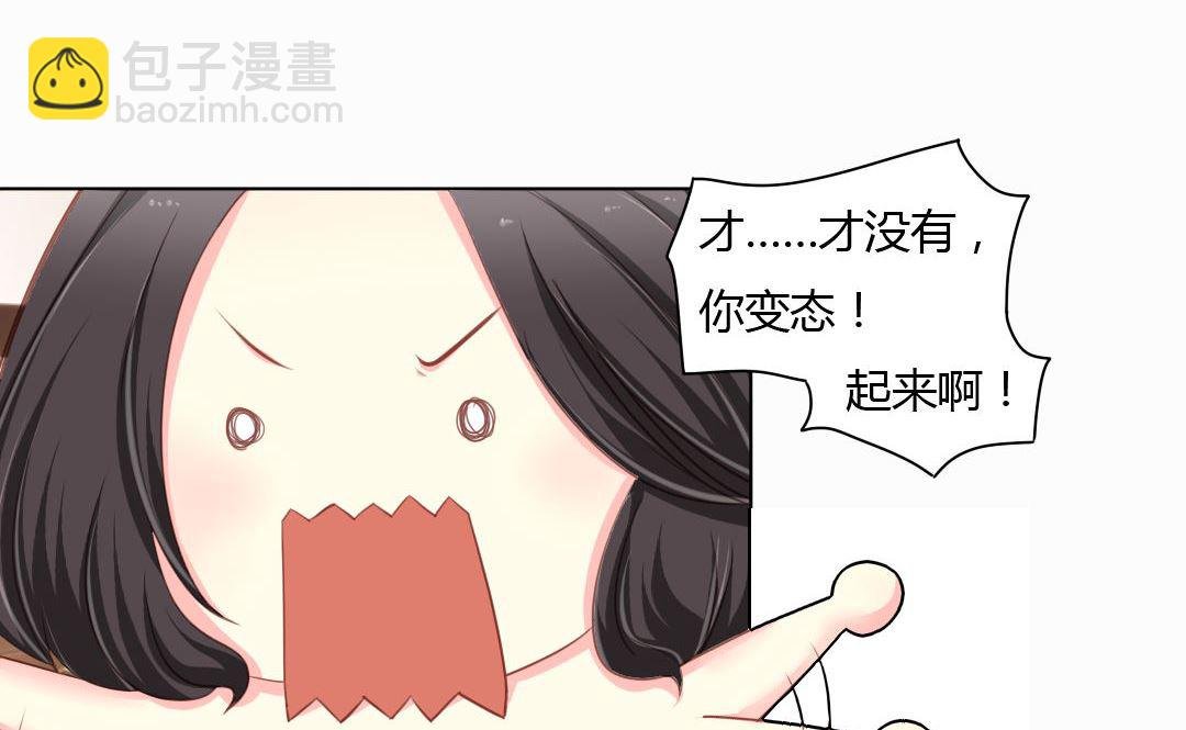 03-一直要