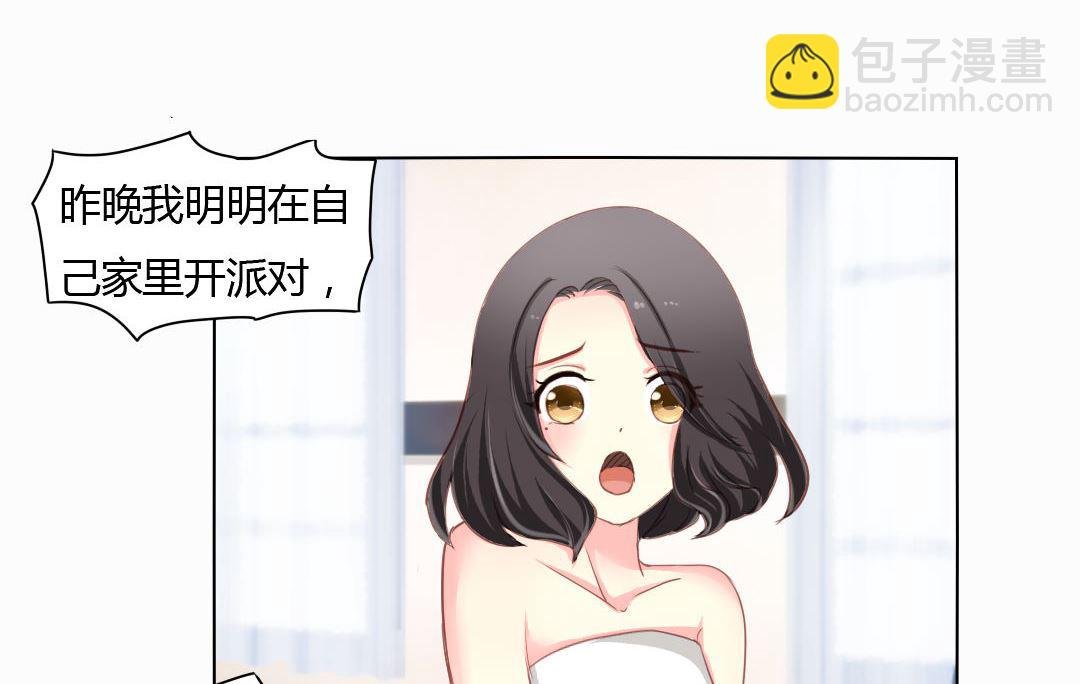 03-一直要