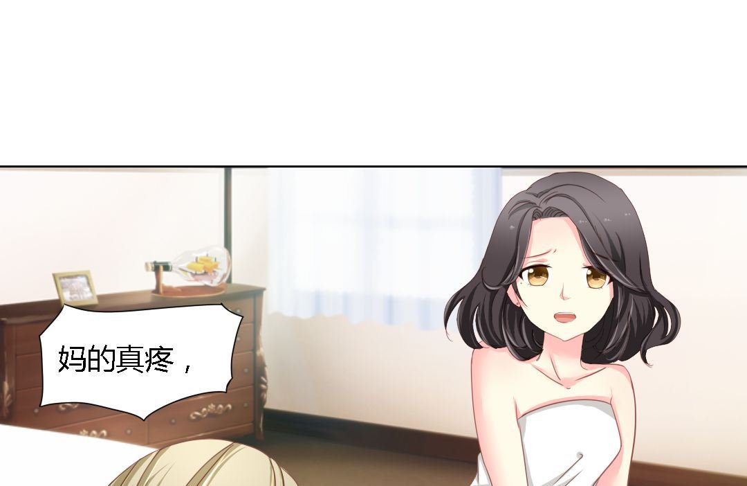 03-一直要