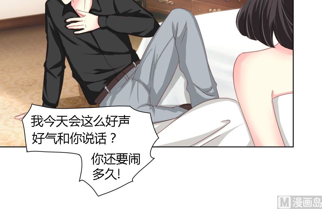 03-一直要