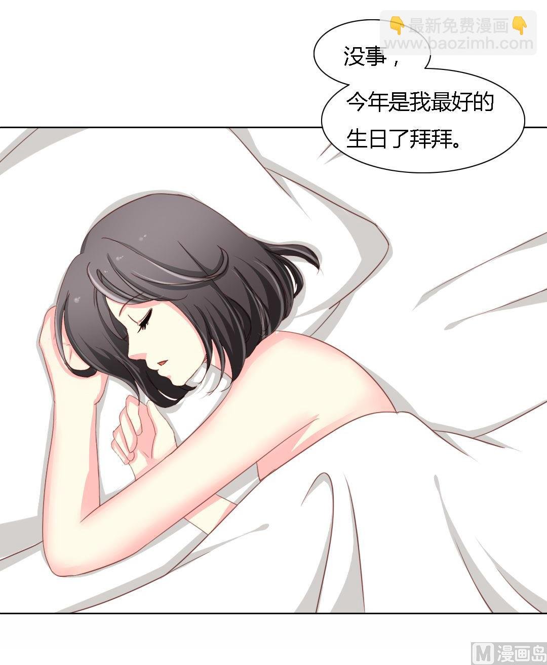 03-一直要