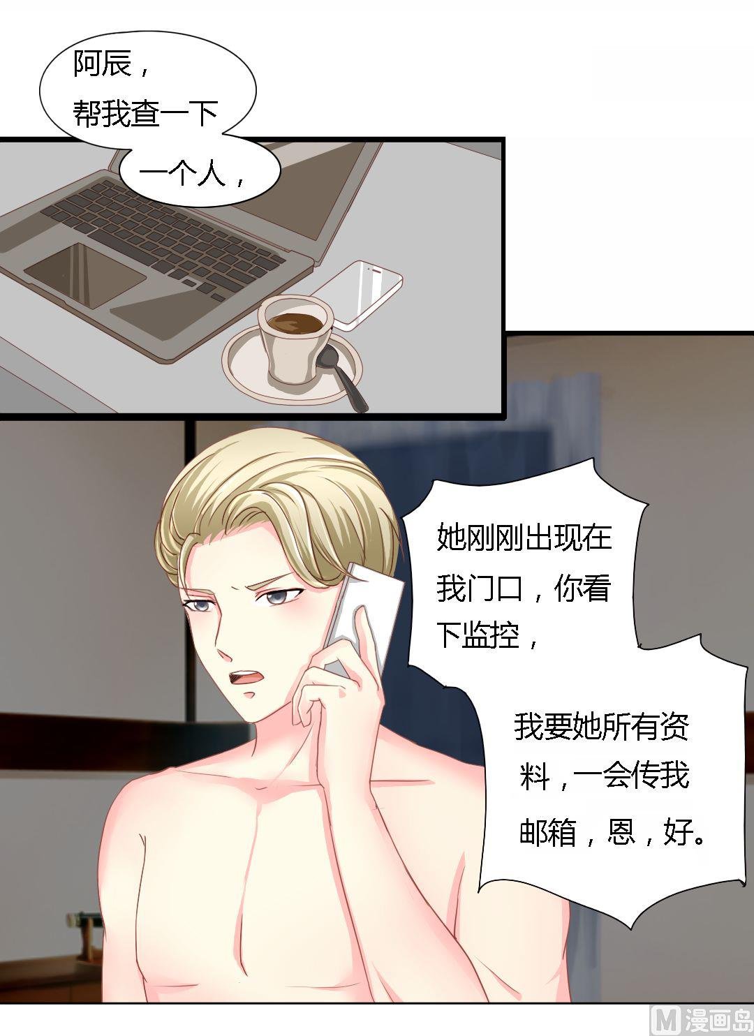 03-一直要